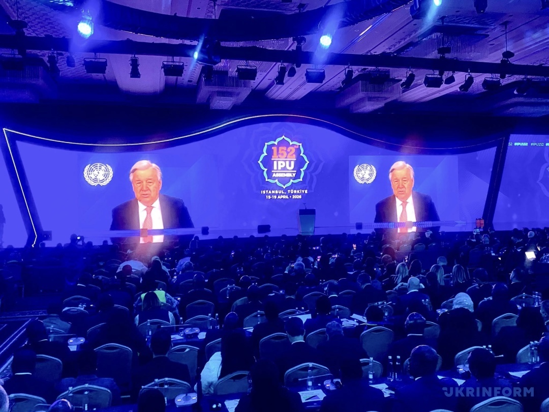 Генасамблея МПС у Стамбулі: роль парламентів у забезпеченні миру стала як ніколи важливою