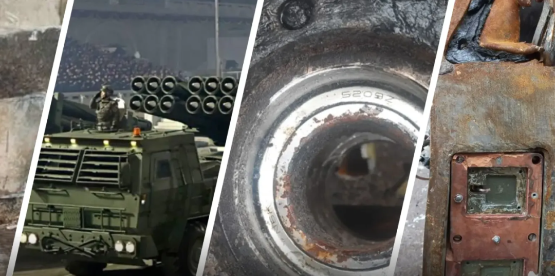 У Міноборони провели дослідження уламків північнокорейських ракет, якими Росія била по Україні