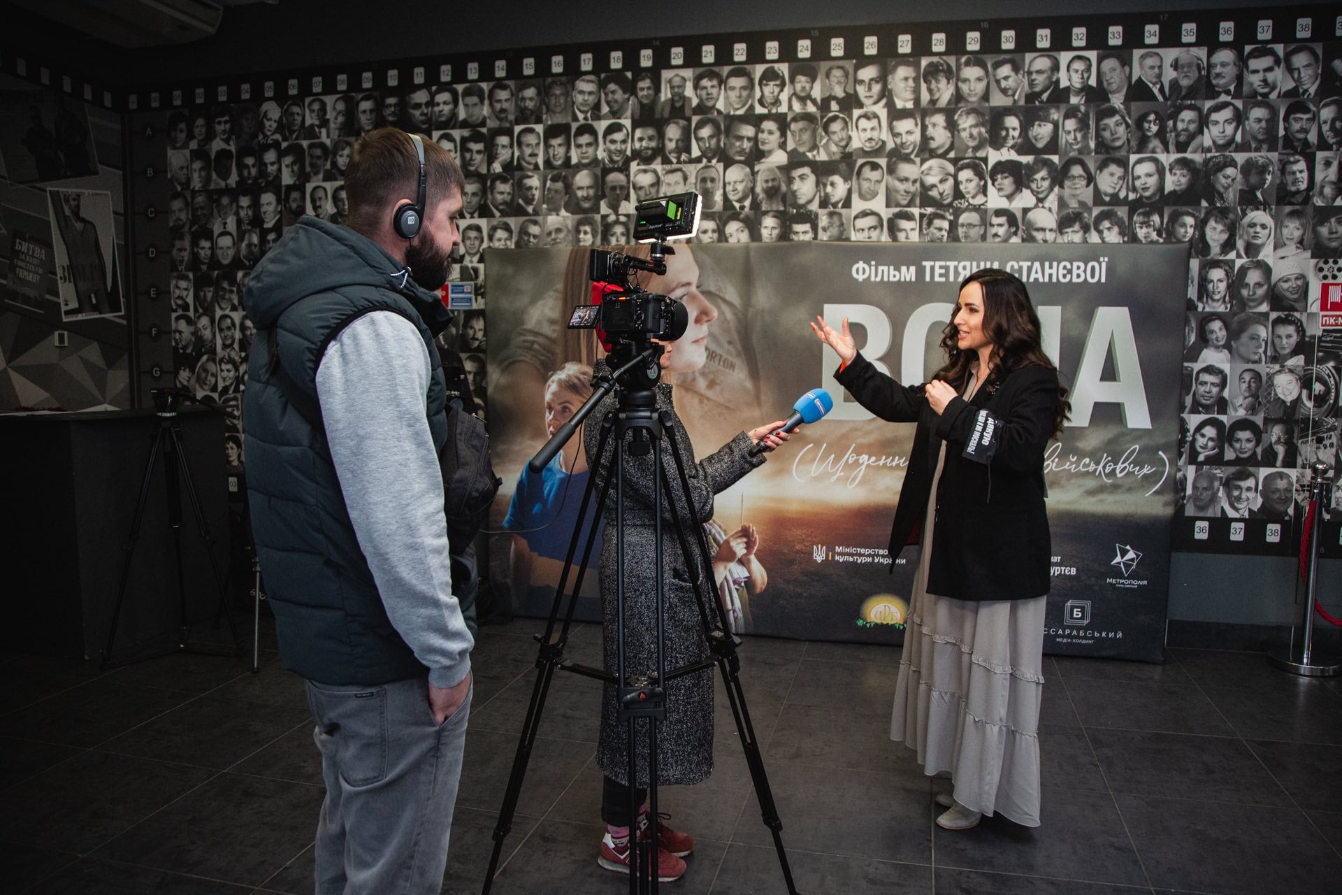 Режисерка Тетяна Станєва на київському показі