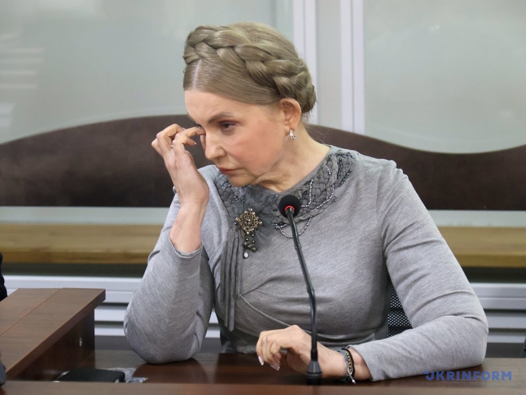 Фото: Павло Багмут