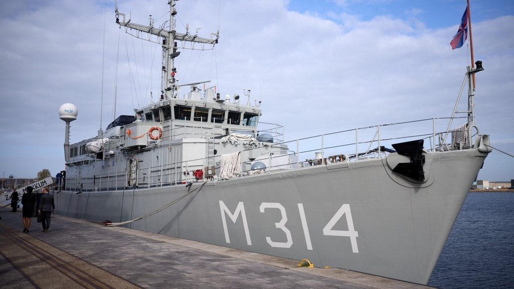 Протимінний корабель Zr. Ms. Makkum класу Alkmaar Фото: ОП