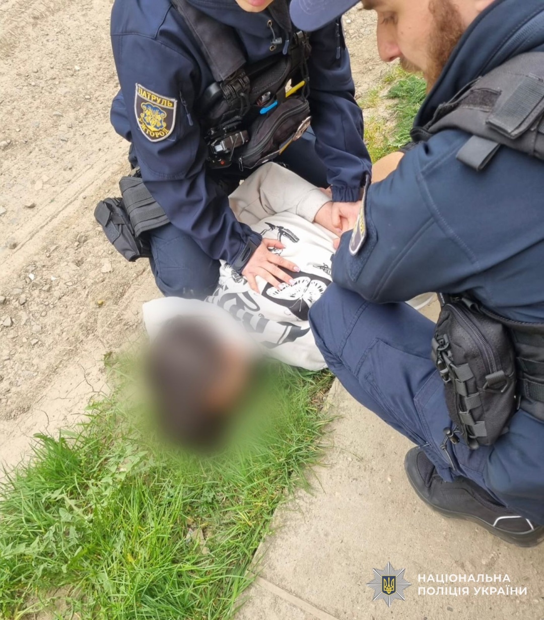 Фото: Національна поліція