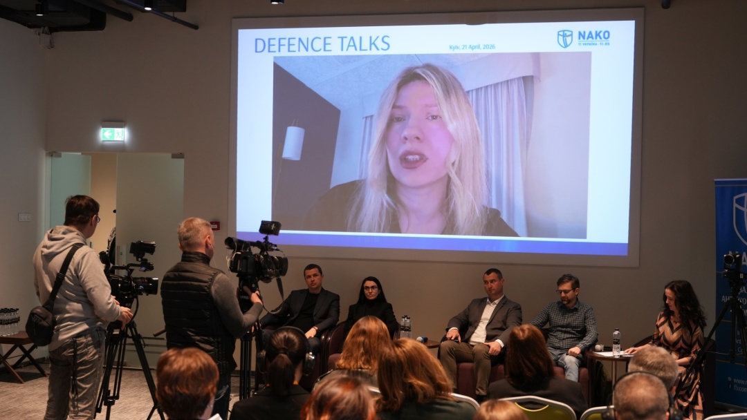 Олена Трегуб