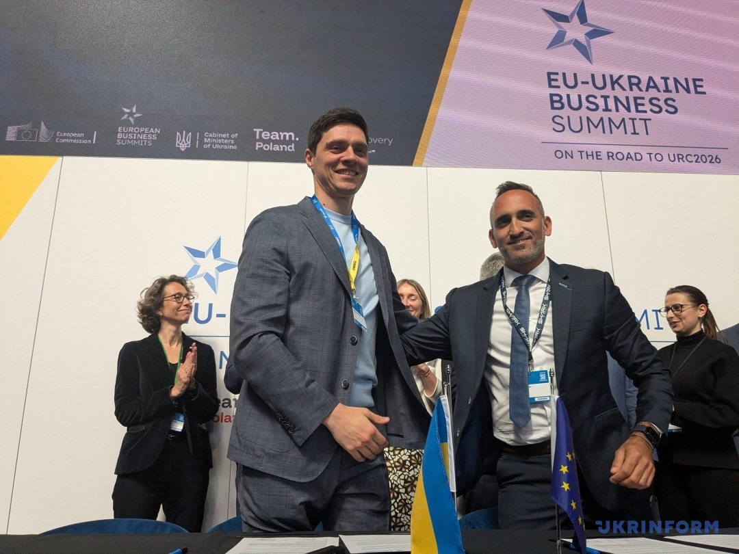 Робототехніка і супутниковий зв’язок: на бізнес-форумі Україна-ЄС підписали угоди про спільні підприємства