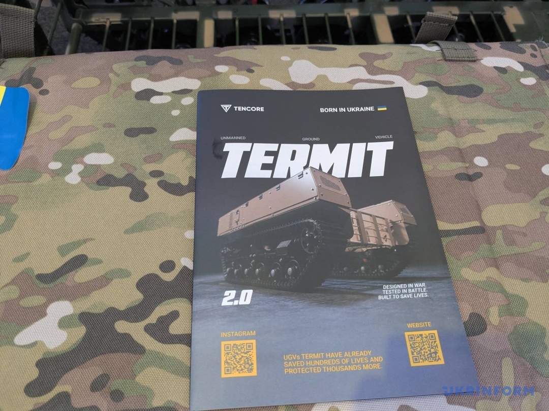 Робототехніка і супутниковий зв’язок: на бізнес-форумі Україна-ЄС підписали угоди про спільні підприємства