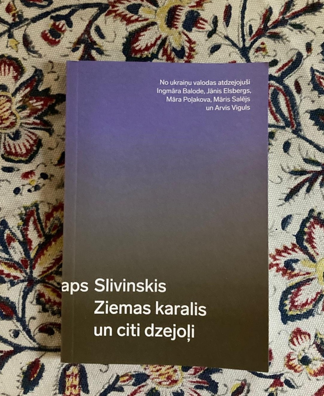 Фото: facebook.com/ostap.slyvynsky