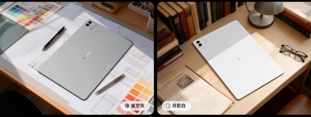 Honor представив новий планшет