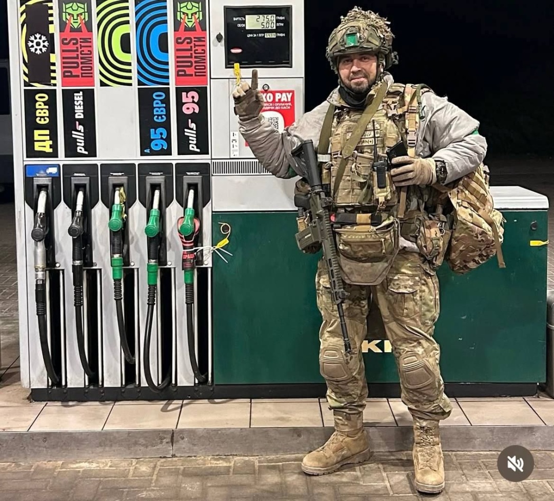 Пам’яті спортсмена, учасника Ігор Нескорених Вадима Маринича