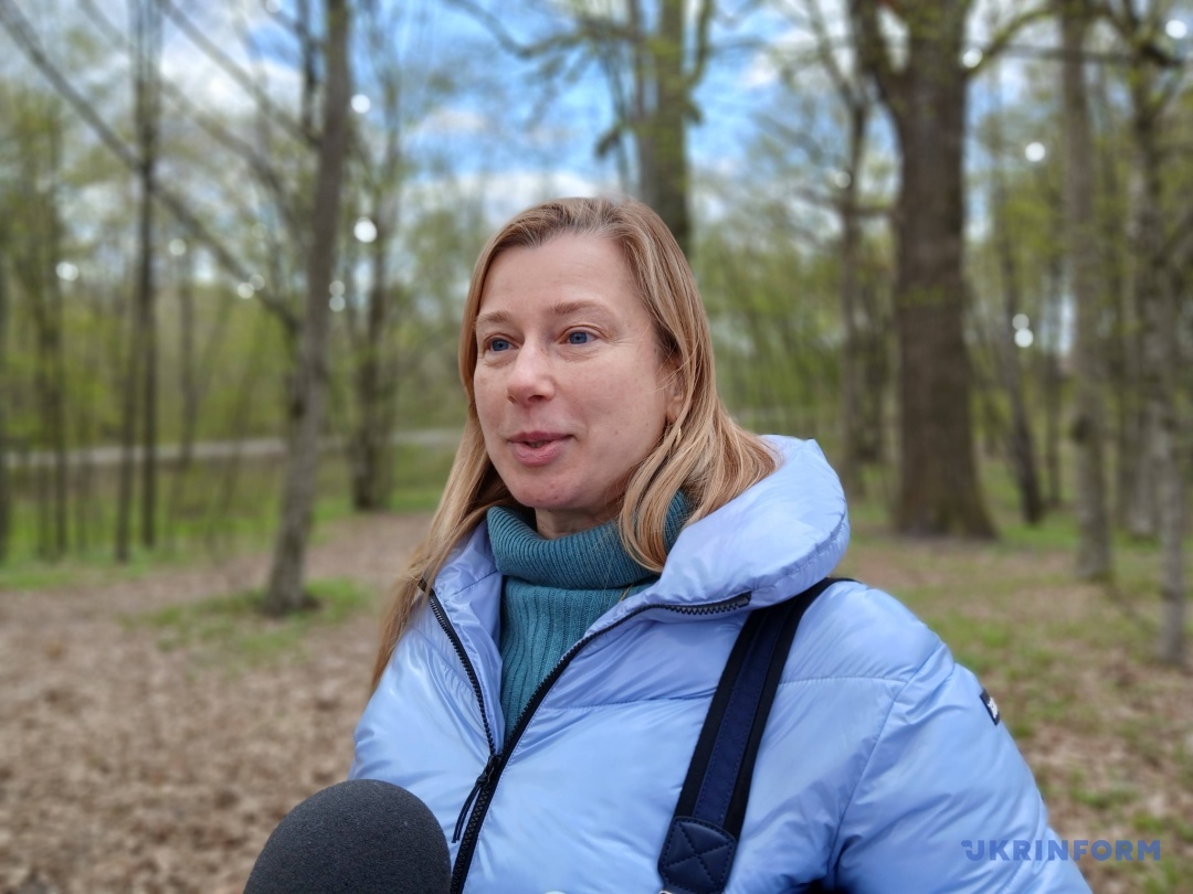 Марія Нерпій