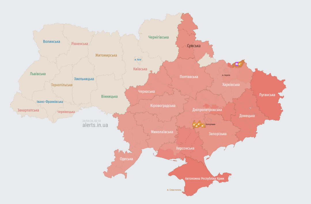 Актуальна мапа пвітряних тривог станом на 02:20 / Джерело: https://alerts.in.ua/