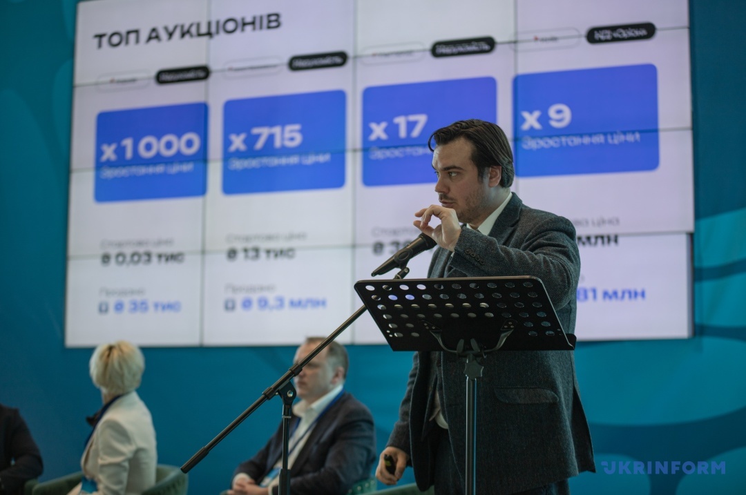 Успішність приватизаційних аукціонів зросла утричі - голова Фонду держмайна