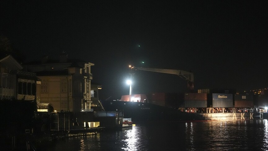 У Босфорі сіло на мілину турецьке судно - рух протокою тимчасово зупинили