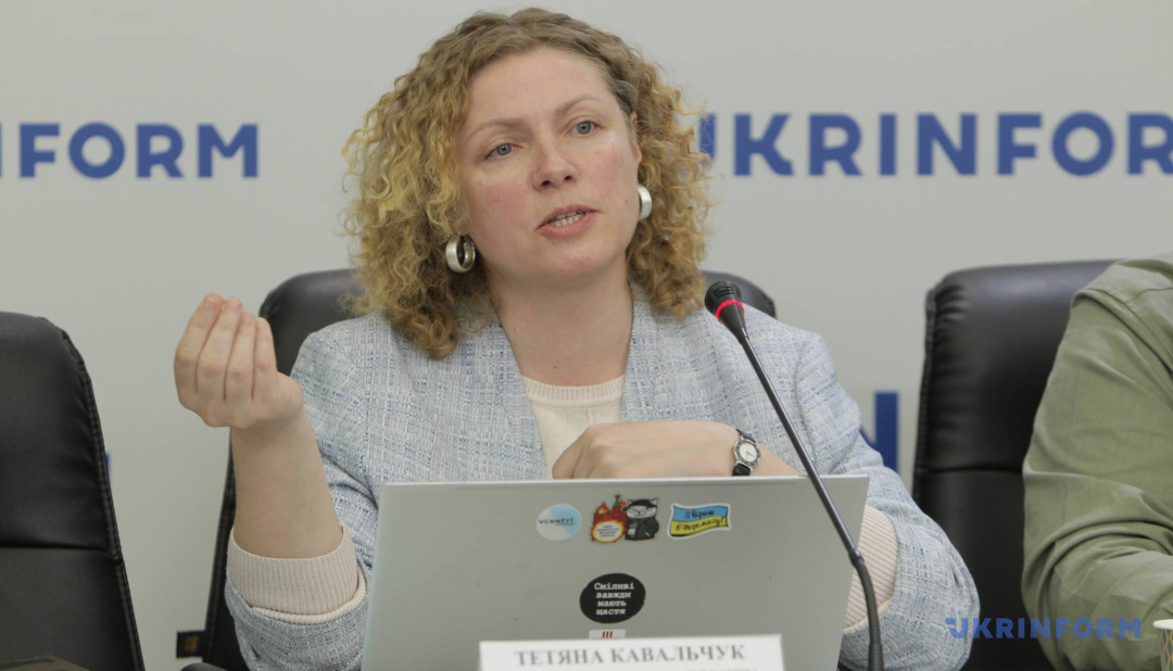 Тетяна Кавальчук