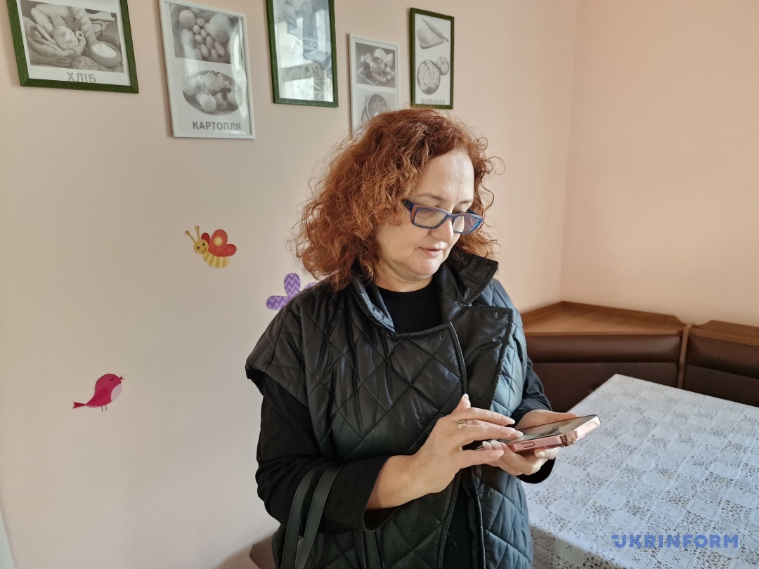 Тетяна Очеретяна