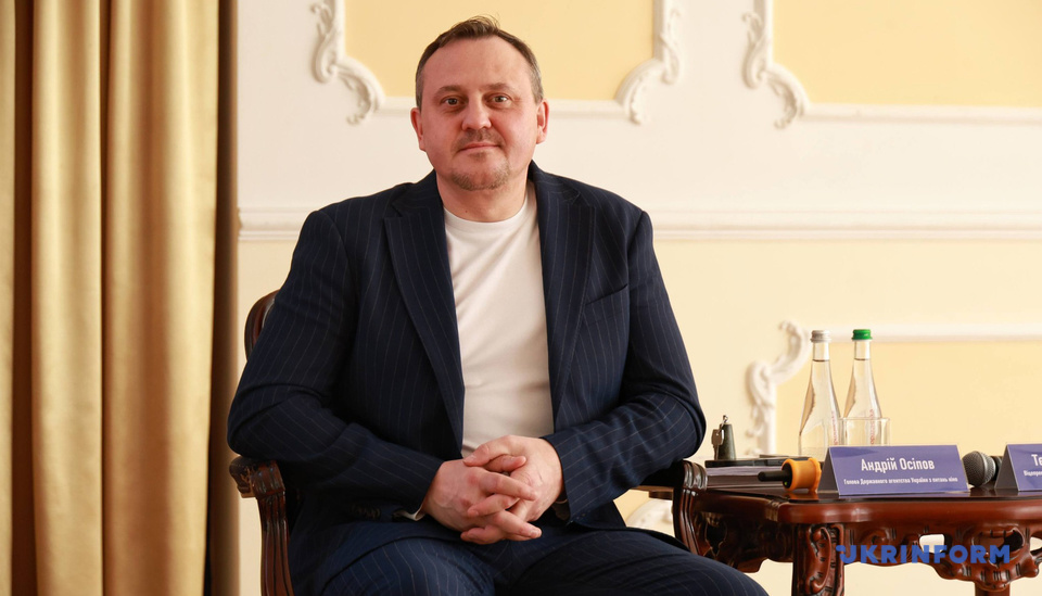 Андрій Осіпов