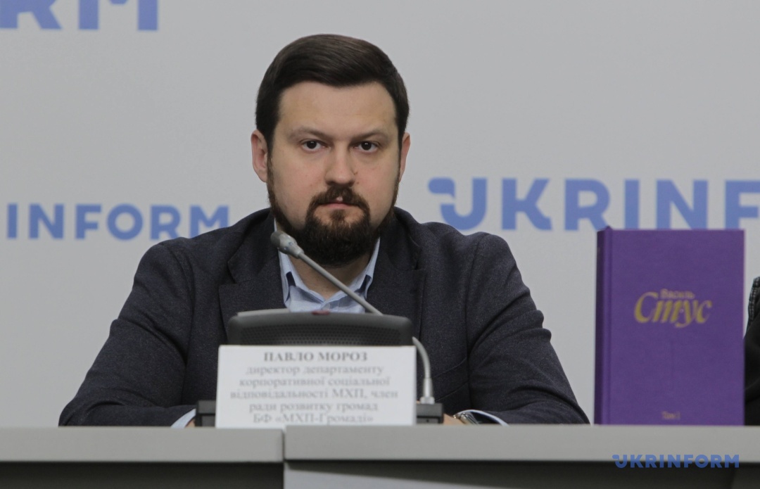 Геннадій Мороз