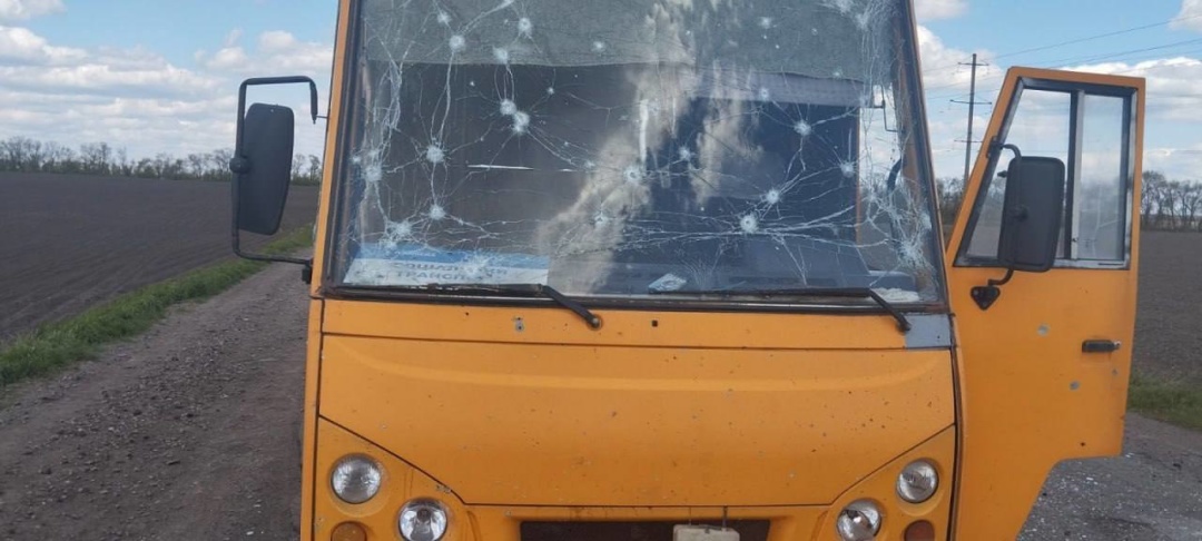 Фото: Тимофій Кучер, Телеграм