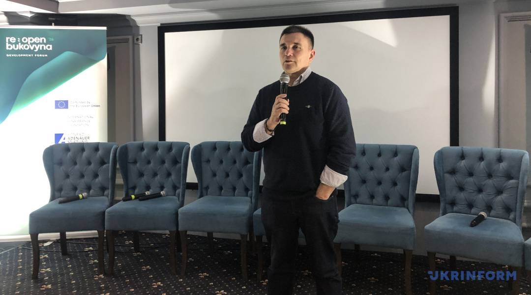 1080_600_1776957609-168