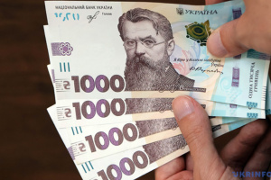 Які зміни очікують на українців з 1 квітня