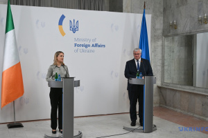 Ірландія виділяє додаткові €40,3 мільйона на гуманітарну допомогу Україні