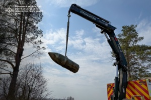 У полі на Київщині виявили бойову частину російського «Кинджала»