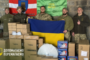 Партія «Слуга народу» спрямувала майже пів мільйона гривень на потреби 100-ї ОМБр