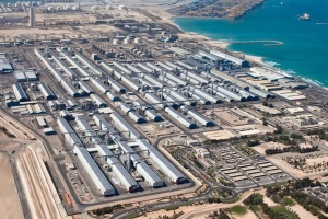 В ОАЕ зупинили ключовий алюмінієвий завод після атаки Ірану - Bloomberg