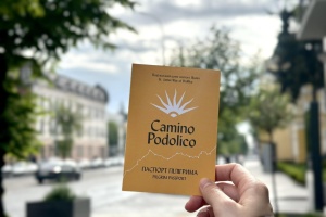 В Україні з’явився віртуальний тур Подільським шляхом святого Якова