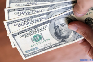 Kursy wymiany dolara i euro na dzień 2 kwietnia