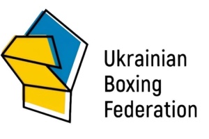 Віцепрезидент ФБУ Ламах: Кубок «Чорного моря» з боксу - не стільки про минуле, як про майбутнє