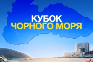 На «Кубку Чорного моря» виступлять вітчизняні зірки аматорського боксу