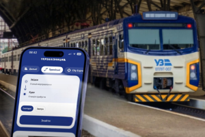 Студенти можуть купувати пільгові квитки на приміські поїзди через застосунок Укрзалізниці