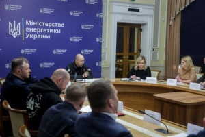 Шмигаль обговорив із бізнесом граничні ціни на електроенергію для газової генерації