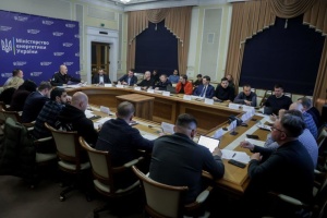 Міненерго змінило формат координації для ефективної підготовки до опалювального сезону