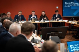 Свириденко представила інструменти підтримки аграрного бізнесу
