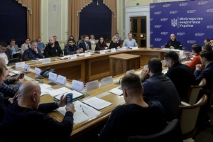 Мінрозвитку опрацьовує питання постачання Києву додаткових когенераційних установок