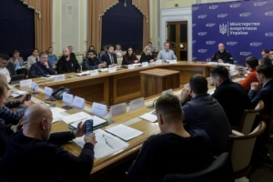 Ministry for Development working on supplying Kyiv with additional cogeneration units