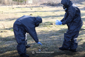 Війська РФ у березні майже 400 разів застосовували боєприпаси з хімічними речовинами - Сили підтримки ЗСУ