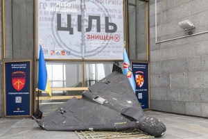 У Києві відкрили виставку «Ціль знищено: небо Київщини»