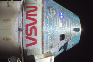 Екіпаж Artemis II побачив зворотний бік Місяця - NASA показало нову світлину супутника