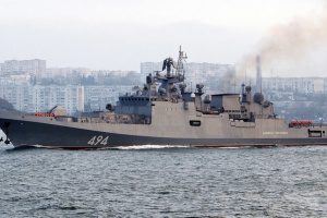 У Новоросійську Сили безпілотних систем уразили носія «Калібрів» - фрегат «Адмірал Григорович» 