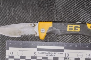 У Харкові поранили ножем військовослужбовця ТЦК