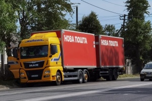 У Румунії двом українцям висунули звинувачення у спробі диверсії на користь Росії