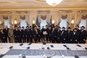 Зеленський зустрівся з рабинами та представниками єврейських громад