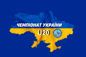 Львів прийматиме чемпіонат України U20 з вільної боротьби