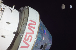 Місія Artemis II: чекаємо на колонії на Місяці