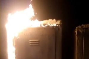 Партизани здійснили диверсії на залізниці і перервали постачання росіян на Куп'янському напрямку