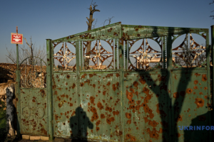 In Region Cherson vier Zivilisten getötet, 21 verletzt, 26 Ortschaften beschossen