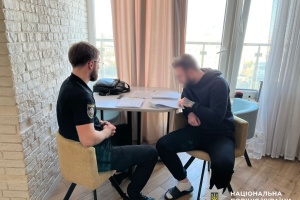 Правоохоронці викрили злочинну групу, яка заволоділа криптовалютою на мільйони гривень