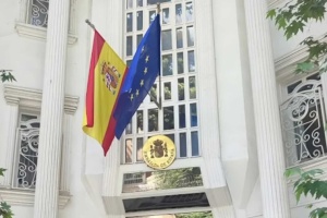 Іспанія відновить роботу посольства у Тегерані